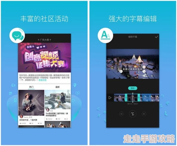 欧美视频xxxx最新高清资源已更新完整版现已上线