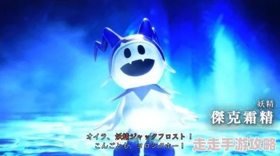 怪物vodafonewifi巨大恶魔守卫第二季追求梦想勇敢前行相信自己能创造奇迹