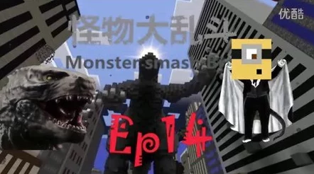 怪物vodafonewifi巨大恶魔守卫第二季追求梦想勇敢前行相信自己能创造奇迹