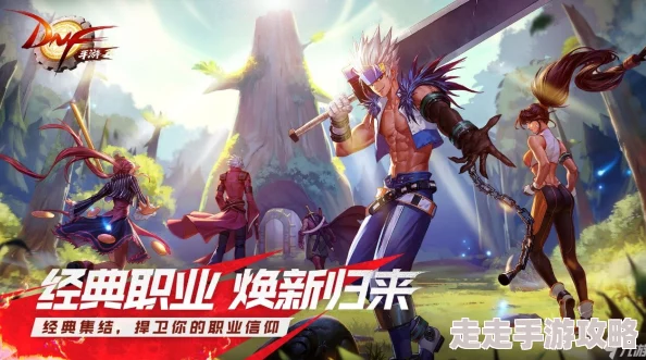 神路手游职业选择推荐深度分析介绍，惊喜消息：新增神秘职业即将上线！