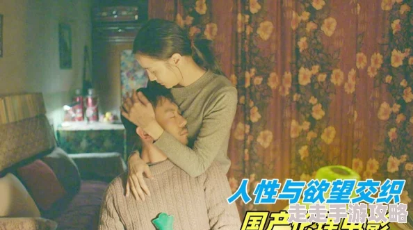 秋霞电影网理论片久久资源更新速度提升画质升级至1080P