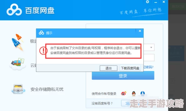 黄视频在线观看网站访问受限维护中预计24小时内恢复