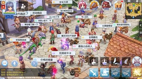 仙境传说RO手游稀有头饰获取全攻略：惊喜揭秘最新获得途径与方法！