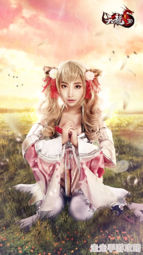 美女逼逼毛茸茸进度已更新至第五章新增角色和场景