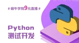 镜的欢迎会welcome开发顺利完成场景搭建和角色建模进入测试阶段 镜的欢迎会welcome开发顺利完成场景搭建和角色建模进入测试阶段