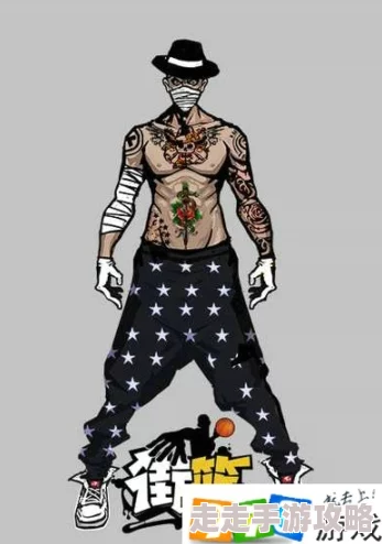 街篮手游口罩时装潮流搭配全解析，惊喜消息：新增限量版口罩皮肤等你来领！