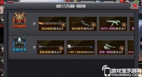 CF手游闪光弹投掷绝技揭秘:掌握物理反弹,惊喜消息!成为战场制胜高手的秘诀 CF手游闪光弹投掷绝技揭秘:掌握物理反弹,惊喜消息!成为战场制胜高手的秘诀