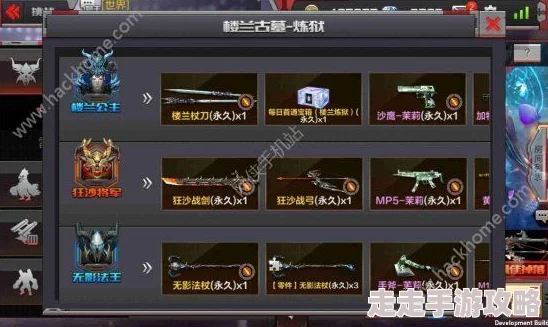 CF手游闪光弹投掷绝技揭秘:掌握物理反弹,惊喜消息!成为战场制胜高手的秘诀 CF手游闪光弹投掷绝技揭秘:掌握物理反弹,惊喜消息!成为战场制胜高手的秘诀