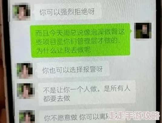 操逼软件开发暂停相关部门正在进行调查