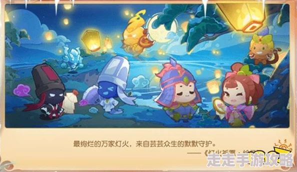 梦幻西游3D公测时间详解：惊喜消息！2019年12月全平台盛大开启，玩家热盼再续前缘