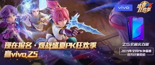 梦幻西游3D公测时间详解：惊喜消息！2019年12月全平台盛大开启，玩家热盼再续前缘