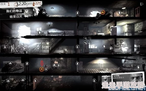 我的战争木材资源获取方式详解：全面攻略，揭秘高效采集法，更有惊喜新途径等你来发现！