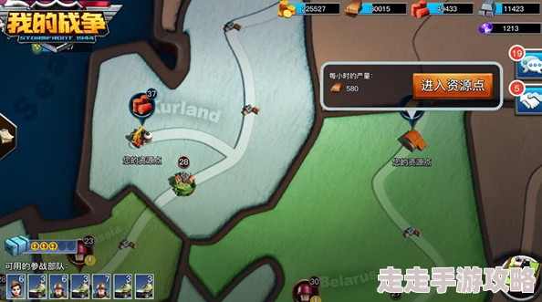 我的战争木材资源获取方式详解：全面攻略，揭秘高效采集法，更有惊喜新途径等你来发现！