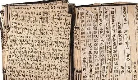 春山恨原文最新研究发现佚名诗稿或将揭开创作之谜 春山恨原文最新研究发现佚名诗稿或将揭开创作之谜