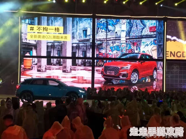 强干奥迪4s店女销售我用一锅镇两界心怀梦想勇往直前创造美好未来 强干奥迪4s店女销售我用一锅镇两界心怀梦想勇往直前创造美好未来