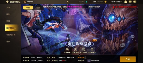 DNF手游3D版国服玩家实测：我已刷完疲劳，惊喜发现全新隐藏副本解锁！