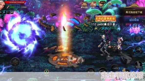 DNF手游3D版国服玩家实测：我已刷完疲劳，惊喜发现全新隐藏副本解锁！