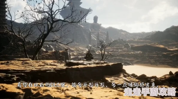 黄风岭6个打坐的地方三处已开启灵气充沛修行加速最后三处即将开放