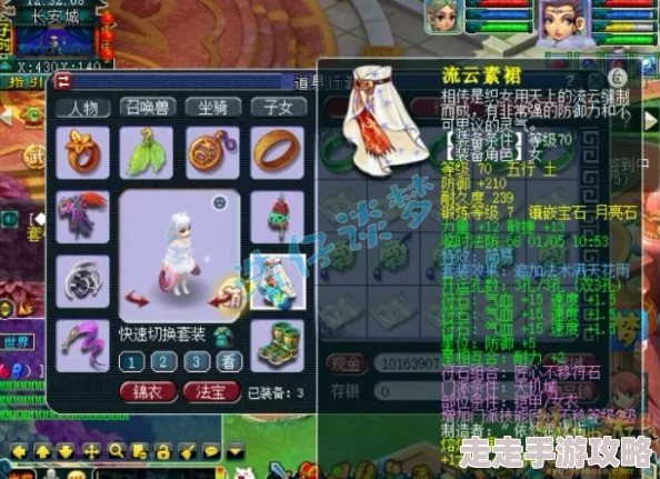 CF手游破碎玻璃大乱斗惊喜升级，鏖战群雄新赛制点燃激情，豪华奖励等你来拿！