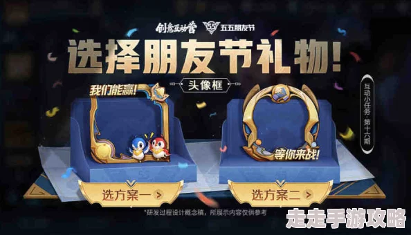 惊喜发布!disorder职业角色大全全面升级,新增神秘角色等你来探索! 惊喜发布!disorder职业角色大全全面升级,新增神秘角色等你来探索!