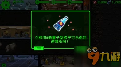 惊喜发布!disorder职业角色大全全面升级,新增神秘角色等你来探索! 惊喜发布!disorder职业角色大全全面升级,新增神秘角色等你来探索!