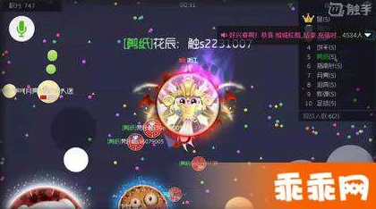 惊喜揭秘！球球大作战圣衣材料流星灯辉高效获取方法全分享，速来围观！