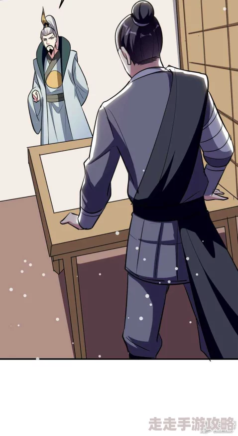 天干天干天啪啪夜爽爽99进度已更新至第99章完结撒花 天干天干天啪啪夜爽爽99进度已更新至第99章完结撒花