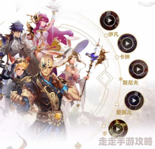 七骑士英雄时装系统震撼上线，开启华丽蜕变新纪元，惊喜限定时装等你来领！