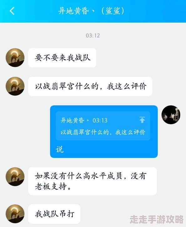 黑料不打烊肾虚十八连全新版本劲爆上线速来围观精彩内容