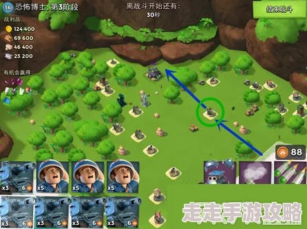 海岛奇兵震爆弹绝妙使用技巧全攻略，揭秘最新战术搭配，惊喜解锁隐藏关卡秘籍！