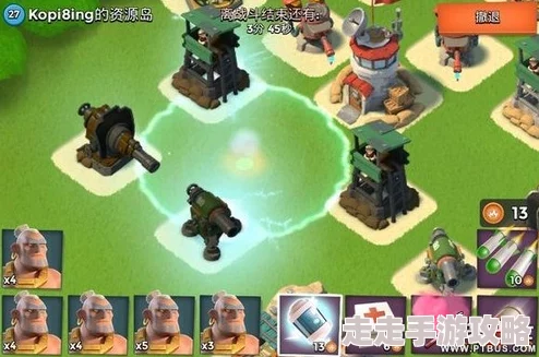 海岛奇兵震爆弹绝妙使用技巧全攻略，揭秘最新战术搭配，惊喜解锁隐藏关卡秘籍！