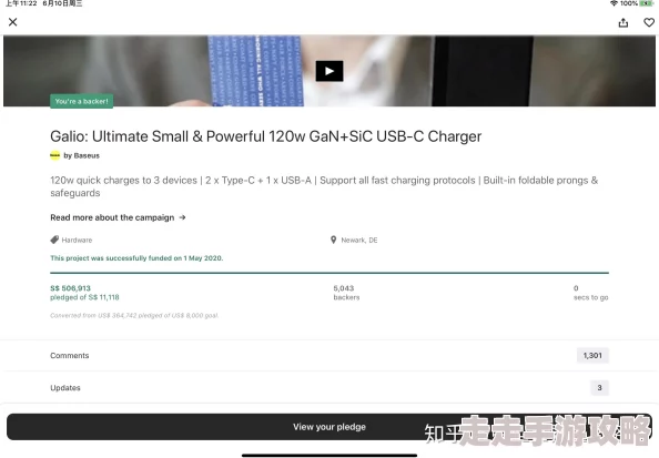 美国精产品W灬源码168项目更新至V2.0版本，新增功能并修复已知Bug