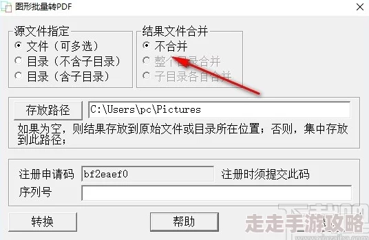 野狼中文第一社区版本更新维护完成优化用户体验及修复已知BUG