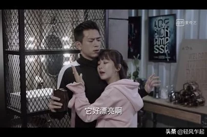 韩三千苏迎夏刚刚更新最快的神秘高手现身护苏迎夏韩三千陷入新的危机 韩三千苏迎夏刚刚更新最快的神秘高手现身护苏迎夏韩三千陷入新的危机