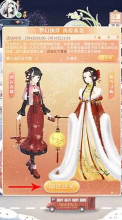 奇迹暖暖公主级16-9军人抉择通关秘籍:详解攻略助力,更有惊喜新套装解锁消息! 奇迹暖暖公主级16-9军人抉择通关秘籍:详解攻略助力,更有惊喜新套装解锁消息!