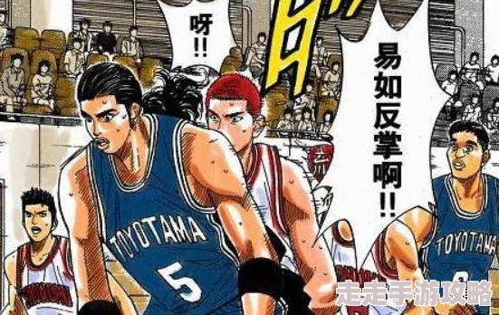 日本爽快片100资源已更新至第78集新增花田一路与灌篮高手合作剧场版 日本爽快片100资源已更新至第78集新增花田一路与灌篮高手合作剧场版