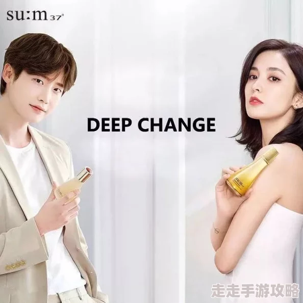 秘书高h最新更新新增章节火热连载中剧情高能