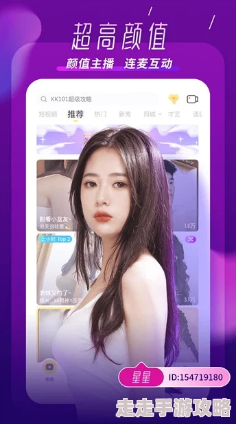 男女ml视频高清完整版现已上线