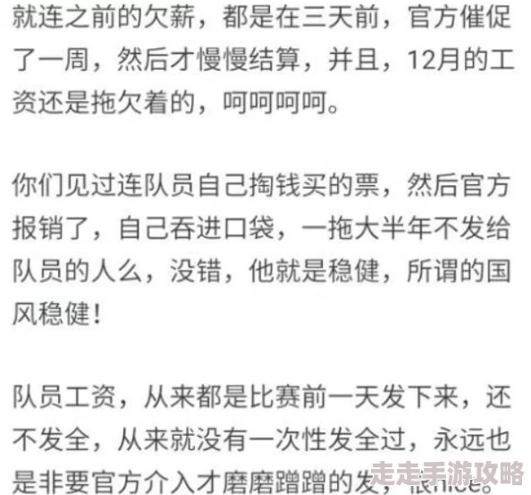 家雀儿(1v2)凌虚阁最新章节已更新至第十八章情意缠绵