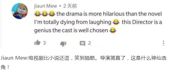 精品久久久久久中文字幕一区更新至第108集持续更新中