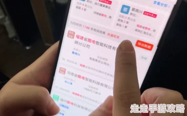 被体育生插后续来了当事人已报警处理事件正在调查中