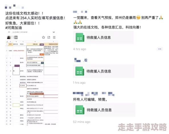 黄色影片在线观看访问人数已达上限请稍后再试