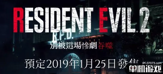 精品久久久久久中文字幕专区更新至第1080集高清资源已上线