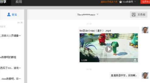 精品久久久久久中文字幕专区更新至第1080集高清资源已上线