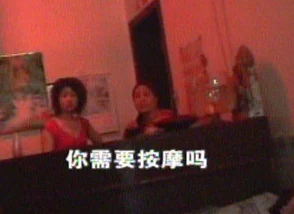 黄色按摩电影影片修复版蓝光高清资源已上线