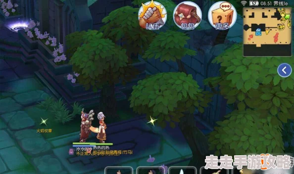 仙境传说RO手游迷雾森林全攻略：最新地图走法揭秘+怪物分布图，更有珍稀掉落惊喜消息！