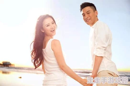 男人和女人叉叉研究表明亲密关系有助于身心健康