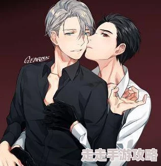 男男v文更新至第50章两人关系更进一步甜蜜升温