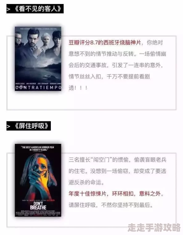 毛片免费40分钟视频现已更新至第10集精彩内容持续放送敬请期待