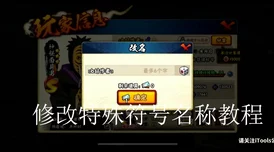 快舔我全新口味升级添加蜂蜜和薄荷带来冰爽刺激体验
